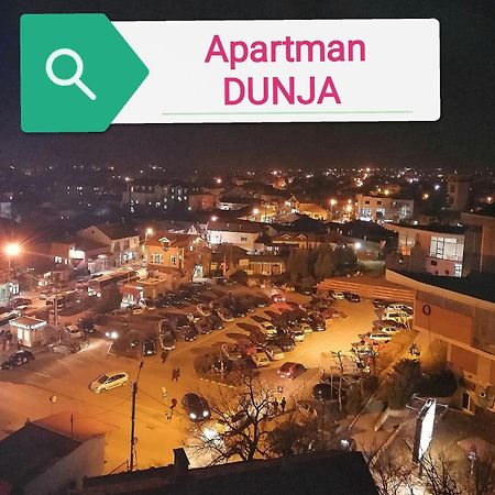Apartman Dunja 弗拉涅 外观 照片