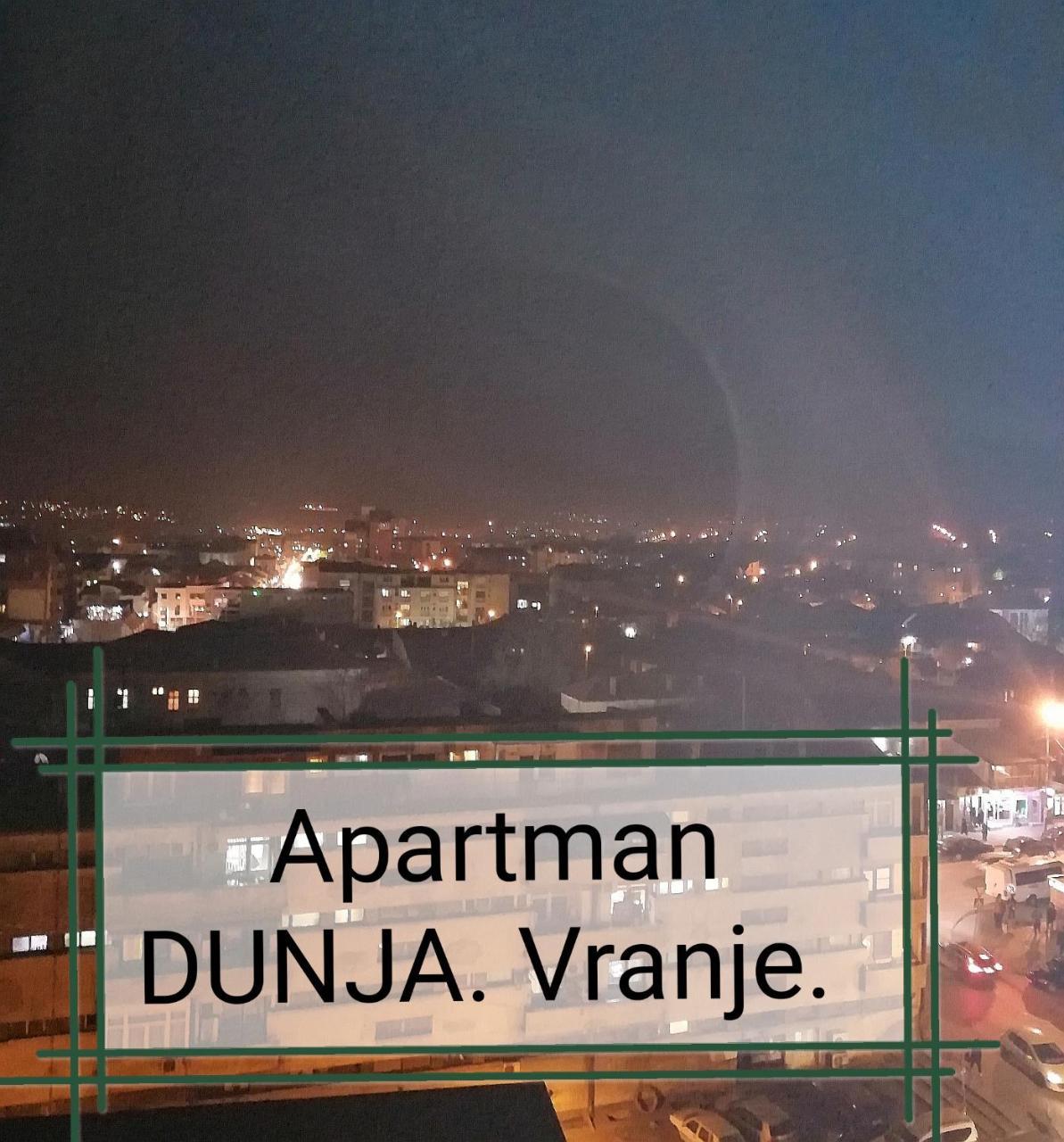 Apartman Dunja 弗拉涅 外观 照片