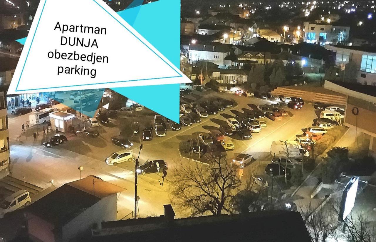 Apartman Dunja 弗拉涅 外观 照片